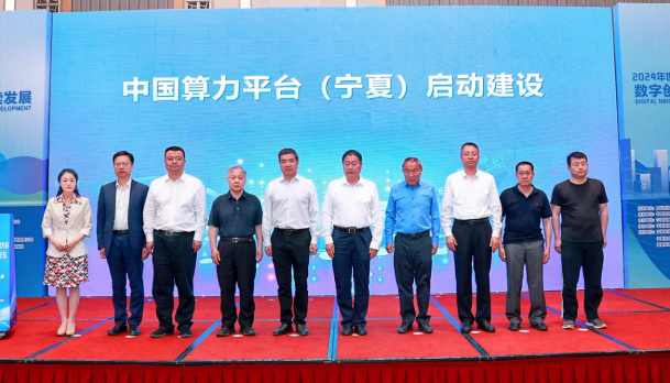 微信图片_20240522132807.png