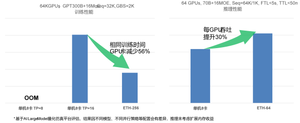 微信图片_20240524173336.png