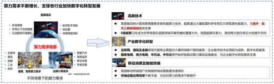 微信图片_20240527175557.png