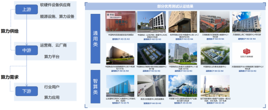 微信图片_20240527175712.png