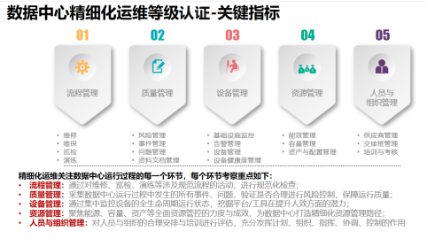 微信图片_20240528180425.png