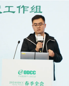 微信图片_20240604180552.png