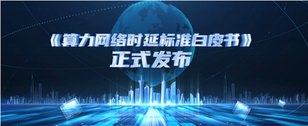 微信图片_20240606171257.png