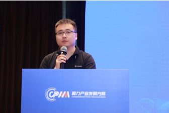 微信图片_20240606171712.png