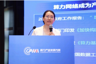 微信图片_20240606171857.png