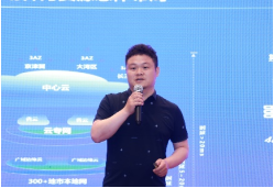 微信图片_20240606172439.png