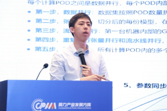 微信图片_20240606172549.png