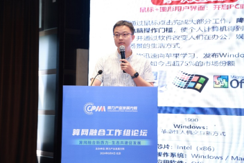 微信图片_20240606172637.png