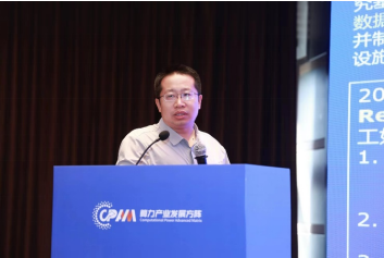微信图片_20240606172725.png
