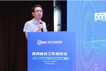 微信图片_20240606172816.png