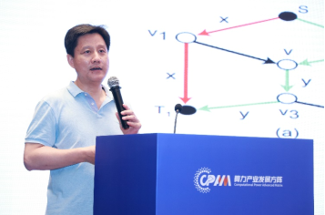 微信图片_20240606172857.png
