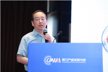 微信图片_20240606173303.png