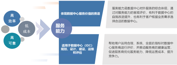 微信图片_20240607164157.png