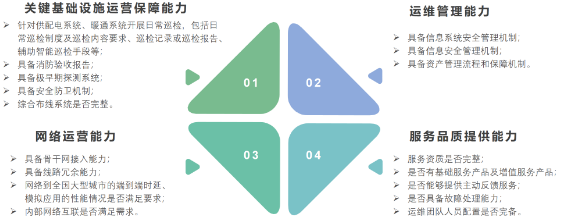 微信图片_20240607164418.png