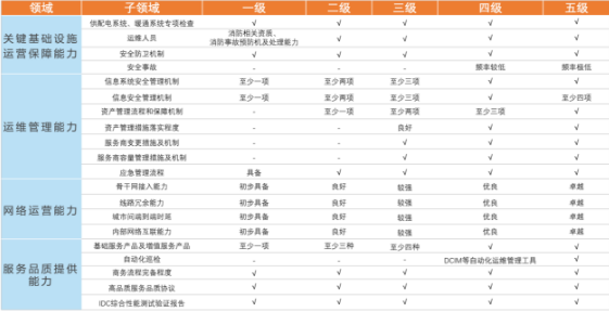 微信图片_20240607164541.png