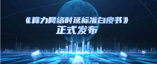 微信图片_20240607165318.png