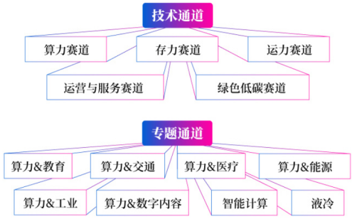 微信图片_20240614171246.png