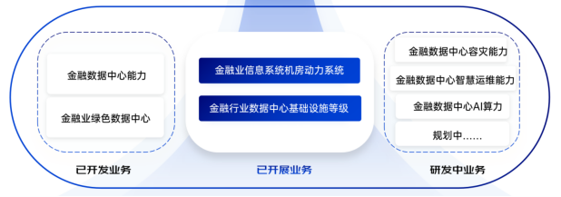 微信图片_20240617164658.png