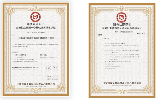 微信图片_20240617164940.png