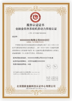 微信图片_20240617165037.png