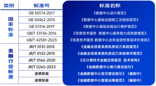 微信图片_20240617165501.png