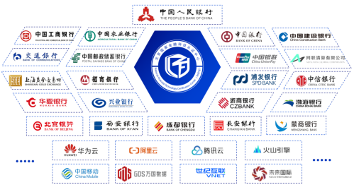 微信图片_20240617170130.png