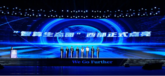 微信图片_20240618184206.png