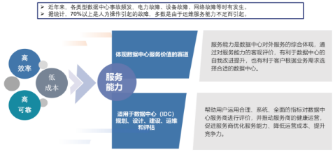 微信图片_20240619185800.png