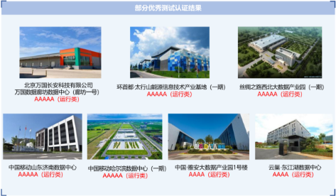 微信图片_20240619185916.png