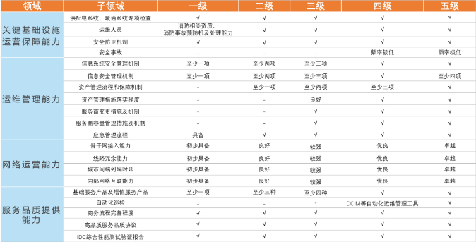 微信图片_20240619190509.png