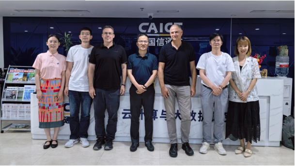 微信图片_20240620140932.png
