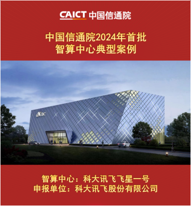 微信图片_20240621132726.png