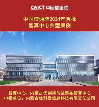 微信图片_20240621132827.png