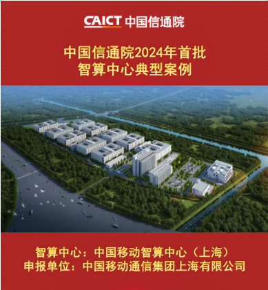 微信图片_20240621132906.png
