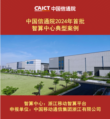 微信图片_20240621133020.png