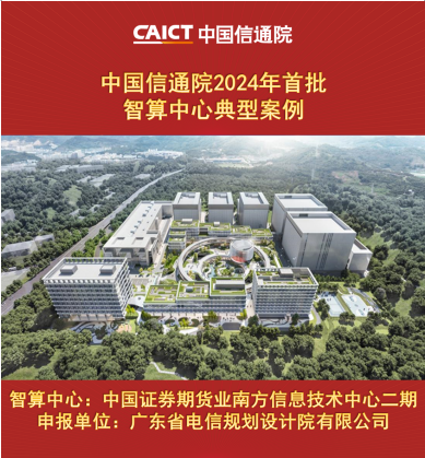 微信图片_20240621133057.png