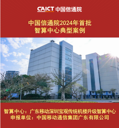 微信图片_20240621133209.png