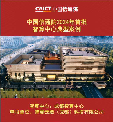 微信图片_20240621133243.png