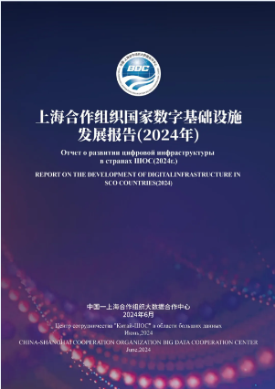 微信图片_20240621134758.png