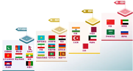 微信图片_20240621135053.png