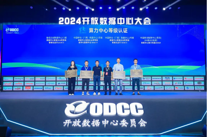 微信图片_20240907161229.png