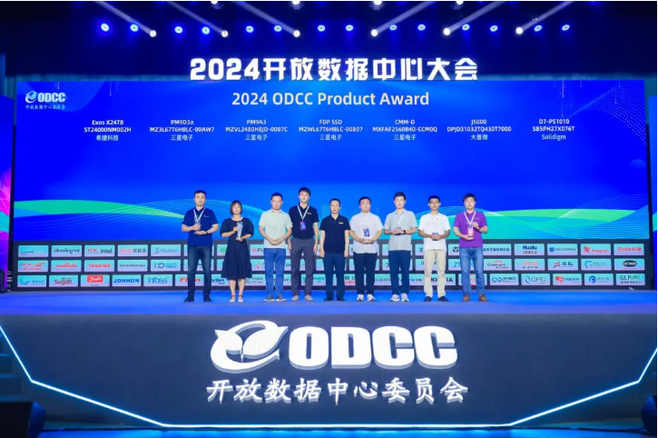 微信图片_20240907161510.png