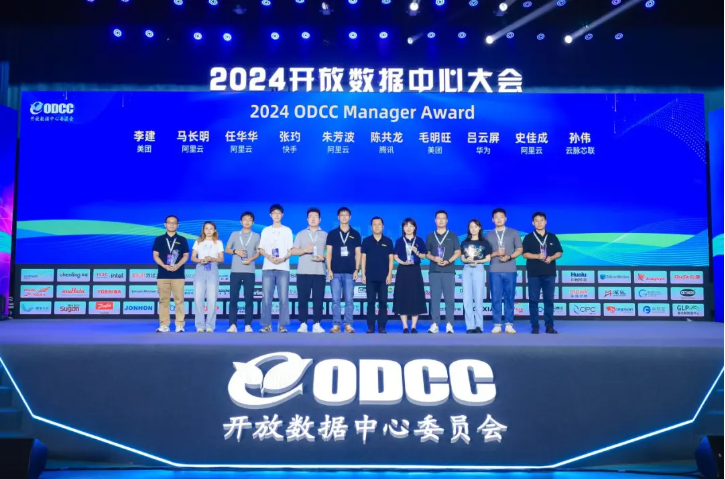 微信图片_20240907161548.png