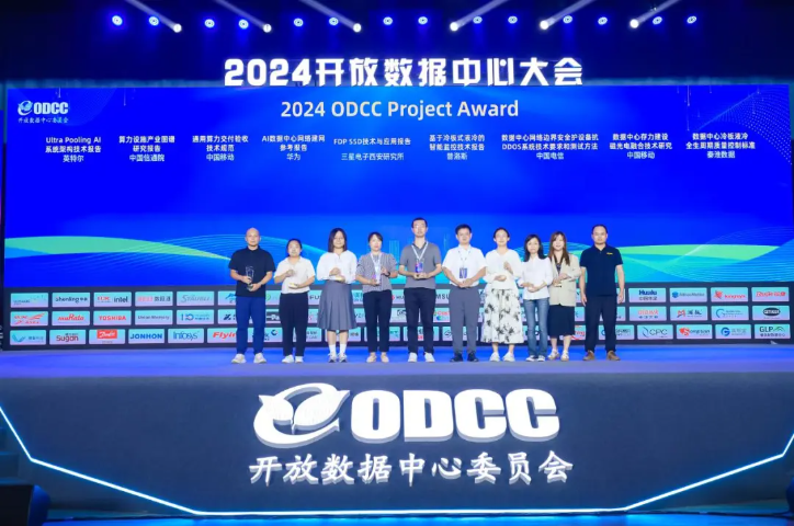 微信图片_20240907161710.png