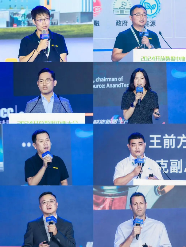 微信图片_20240907162215.png