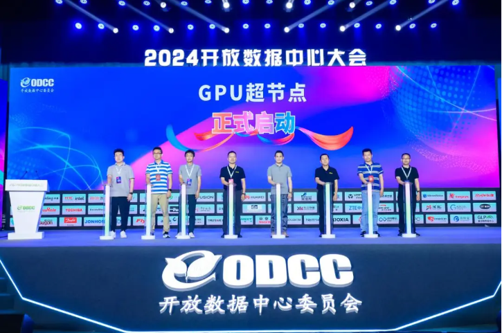 微信图片_20240907162350.png