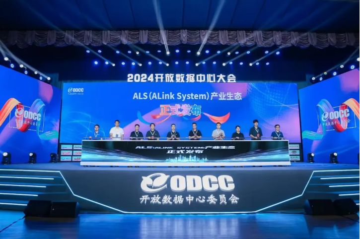 微信图片_20240907162504.png