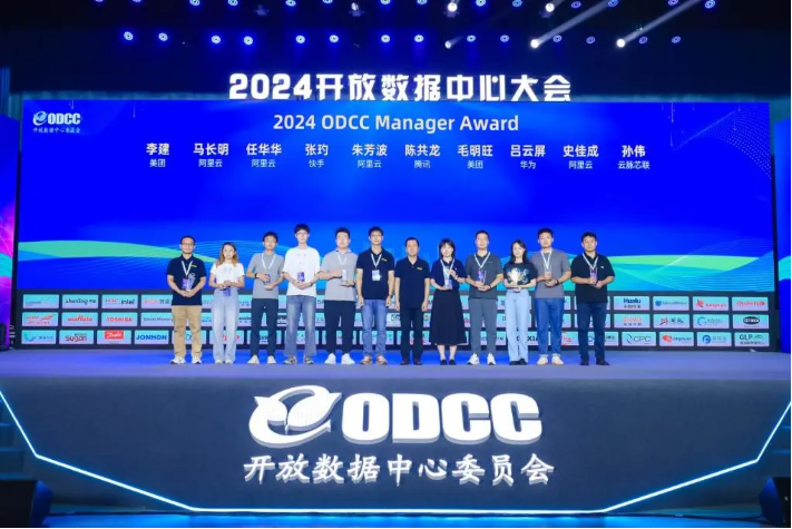 微信图片_20240907164207.png