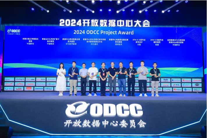 微信图片_20240907164604.png