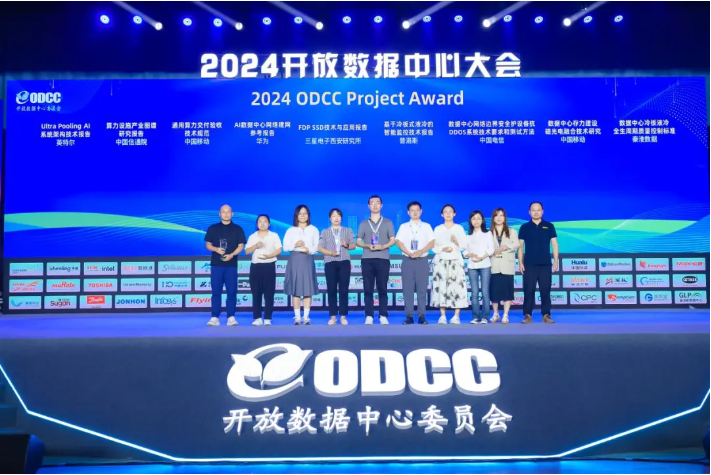 微信图片_20240907164635.png